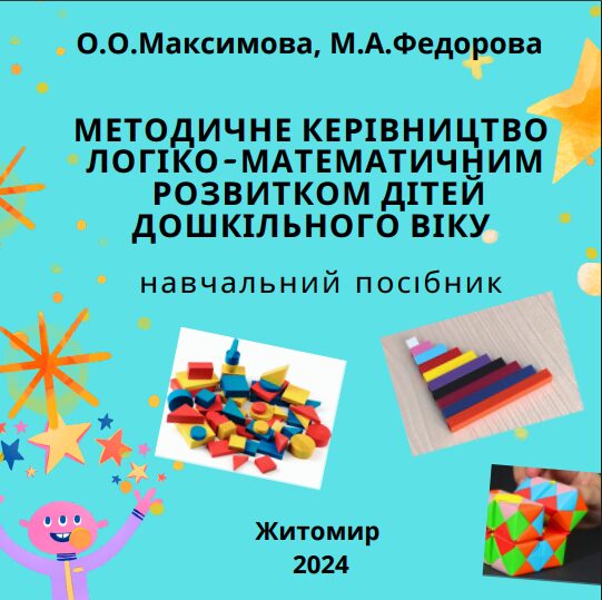 Screenshot__63_.jpg