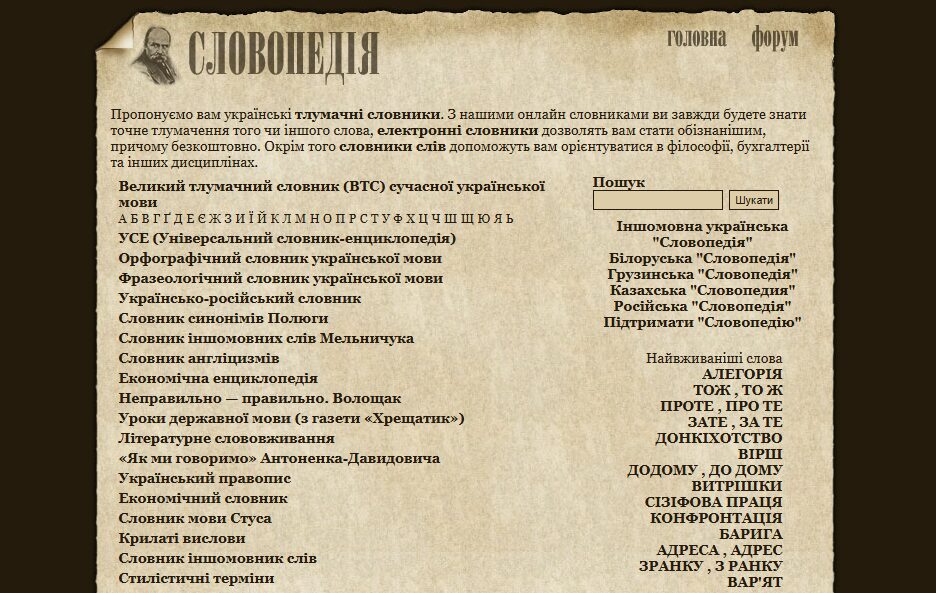Screenshot__81_.jpg