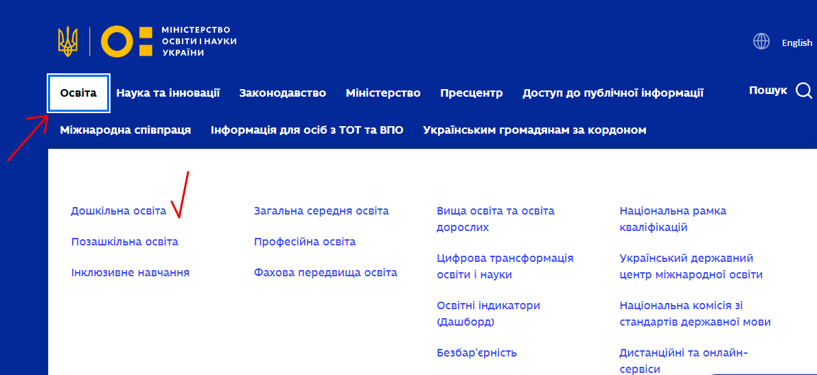 Screenshot__84_.png