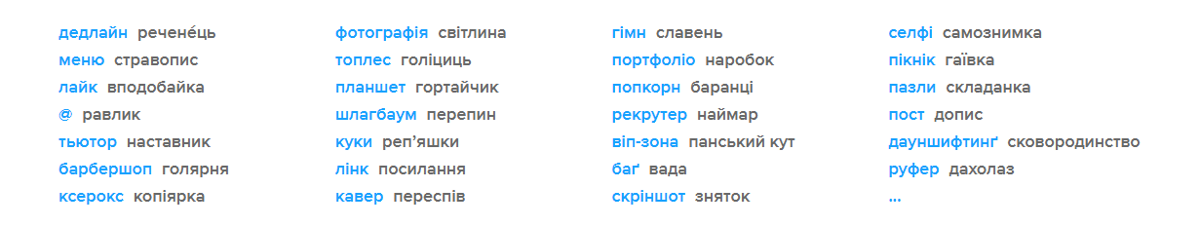 Screenshot__82_.png